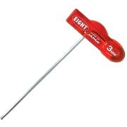 補助ハンドル付 ボールポイント六角棒スパナ 3mm WHH-3TLH