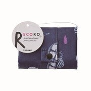 P-3471 [レコロバック S ジューシーフルーツ]