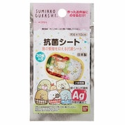 2519264 すみっコぐらし 抗菌シート 30枚入り [キャラクターグッズ]