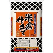 精米 国内産 米倉仕立て 10kg