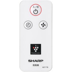 ヨドバシ.com - シャープ SHARP PJ-L3AS-W [リビングファン ACモーター