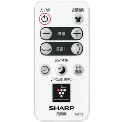 ヨドバシ.com - シャープ SHARP 3Dファン ネイチャーウイング DC