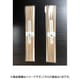 ふところいし（白帯） FKW-05