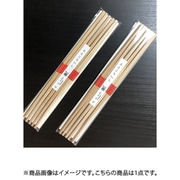 ふところいし（赤帯） FKR-05