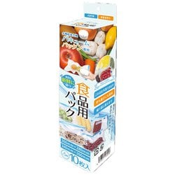 ヨドバシ.com - ユメハージュ YUMEHARJU FDBG-1 [バキュームパックン専用食品用パック] 通販【全品無料配達】