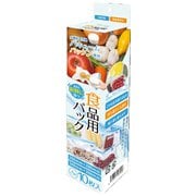 FDBG-1 [バキュームパックン専用食品用パック]