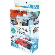 TRBG-1 [バキュームパックン専用トラベルパック]
