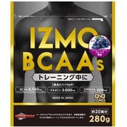 IZMO（イズモ） BCAAs グレープ 280g （約20食分）