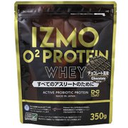 ヨドバシ.com - IZMO（イズモ） O2ホエイプロテイン チョコレート 350g 