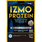IZMO（イズモ） ホエイプロテイン カフェオレ 1kg （約50食分）