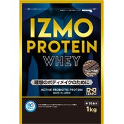 IZMO(イズモ) ホエイプロテイン チョコレート 1kg (約50食分)