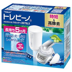ヨドバシ.com - 東レ TORAY MK207SLX [トレビーノ 蛇口直結型浄水器 
