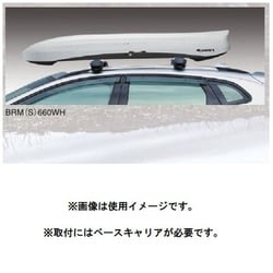 ヨドバシ.com - CARMATE CARMATE INNO イノー BRM660WH [INNO WEDGE