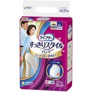 ライフリー すっきりスタイルパンツ ブルー M 20枚 [大人用おむつ]