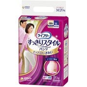 ライフリー すっきりスタイルパンツ ピンク M 20枚 [大人用おむつ]