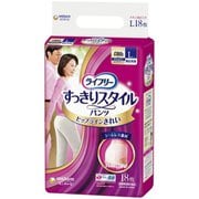 ライフリー すっきりスタイルパンツ ピンク L 18枚 [大人用おむつ]
