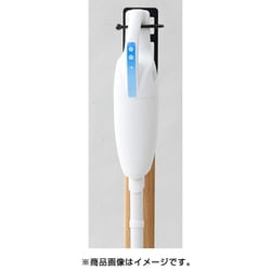 ヨドバシ.com - ヤマゼン YAMAZEN RWS-02-WL [木製クリーナー