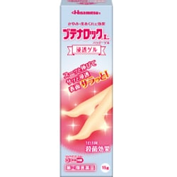 ブテナロックL パウダーゲル15g [指定第2類医薬品 水虫改善薬 ※セルフメディケーション税制対象商品]