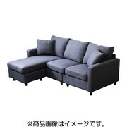 ポケットコイル入り コーナーソファー チャコールグレー CN-3P