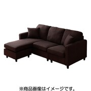 ポケットコイル入り コーナーソファー ダークブラウン CN-3P