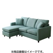 ポケットコイル入り コーナーソファー ミント CN-3P