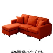 ポケットコイル入り コーナーソファー オレンジ CN-3P