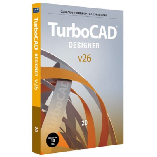 TurboCAD v26 DESIGNER 日本語版 [Windowsソフト]
