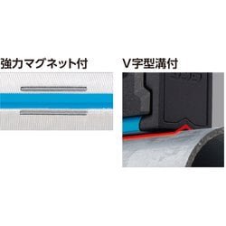 ヨドバシ.com - シンワ測定 Shinwa Rules 73380 [ブルーレベル ヨドバシ.com - シンワ測定 Shinwa Rules 73380 [ブルーレベル