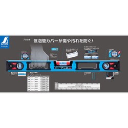 ヨドバシ.com - シンワ測定 Shinwa Rules 73380 [ブルーレベル ヨドバシ.com - シンワ測定 Shinwa Rules 73380 [ブルーレベル