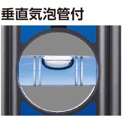 ヨドバシ.com - シンワ測定 Shinwa Rules 73450 [ブルーレベル