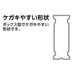 メープル＊ ブルーレベル Basic300㎜ - シンワ測定株式会社