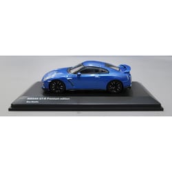 ヨドバシ.com - 京商 KYOSHO KS07067BL 1/64 日産 GT-R ブルー [ダイ