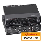 4 x 2 USB 3.0 オーディオインターフェース アカデミック版 UR24CE