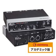4 x 2 USB 2.0 オーディオインターフェース アカデミック版 UR242E