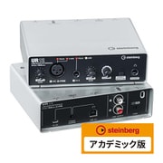 2×2 USB 2.0 オーディオインターフェース アカデミック版 UR12E