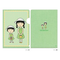 ヨドバシ.com - ジェイ・エム CMG7PC03 ちびまる子ちゃん原画柄