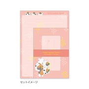 ATNLS01 トリプルニャンコ先生 レターセットA [キャラクターグッズ]