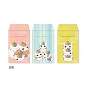 ATNMF01 トリプルニャンコ先生 ミニ封筒セット [キャラクターグッズ]