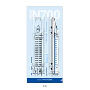 TDTF01 鉄道　スリムホルダー N700系新幹線 [キャラクターグッズ]
