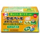 新セルベール整胃プレミアム錠 36錠 [第2類医薬品 食欲不振・胃もたれ・膨満感 ※セルフメディケーション税制対象商品]