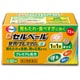 新セルベール整胃プレミアム錠 72錠 [第2類医薬品 食欲不振・胃もたれ・膨満感 ※セルフメディケーション税制対象商品]