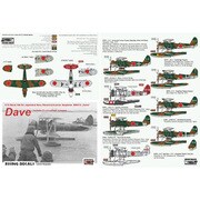 RSDRD72088 九五式一号/二号水上偵察機 デカール [1/72スケール デカール]