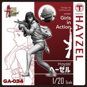 GA-034 ヘーゼル [1/20スケール レジンキット]