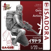 GA-035 イサドラ [1/20スケール レジンキット]