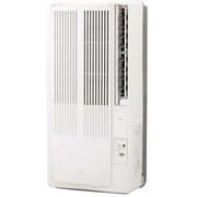 窓用エアコン 冷房除湿専用 4.5~7畳(50Hz)/5~8畳(60Hz) ホワイト KAW-1902/W