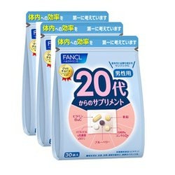 ヨドバシ.com - ファンケル FANCL 20代からのサプリメント 男性用（個包装30包×3袋セット） 通販【全品無料配達】