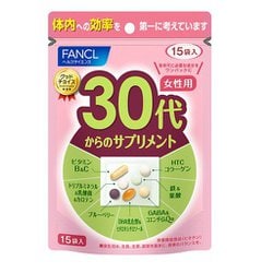 ヨドバシ.com - ファンケル FANCL 30代からのサプリメント 女性用（個 ...