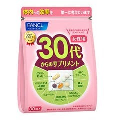 30代からのサプリメント 女性用（個包装30包ガゼット袋入）