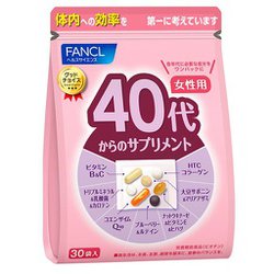 40代からのサプリメント 女性用（個包装30包ガゼット袋入）