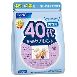 40代からのサプリメント 男性用（個包装30包ガゼット袋入）